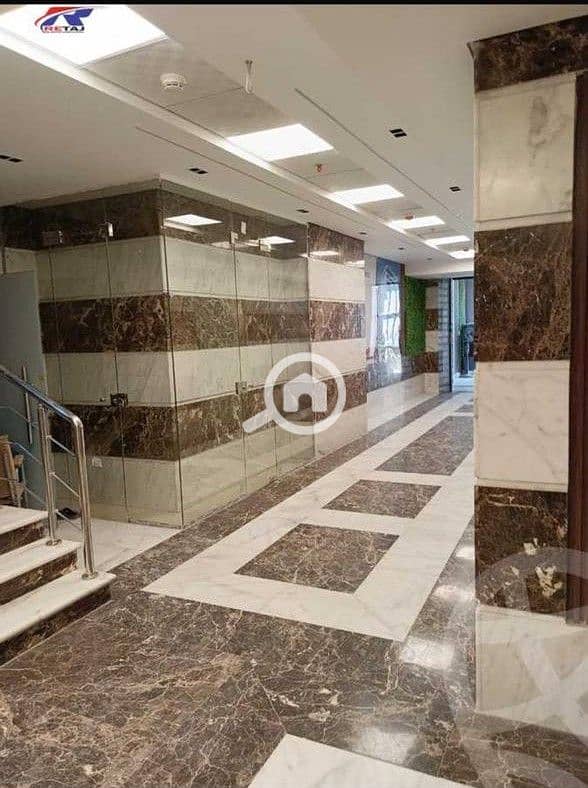 3 WhatsApp Image 2026-01-22 at 10.07. 49 PM (1). jpeg