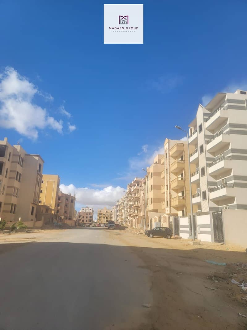 4 WhatsApp Image 2026-01-23 at 10.13. 13 PM. jpeg