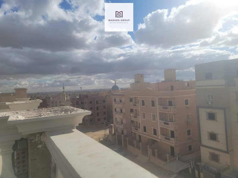 5 WhatsApp Image 2026-01-23 at 10.13. 14 PM. jpeg