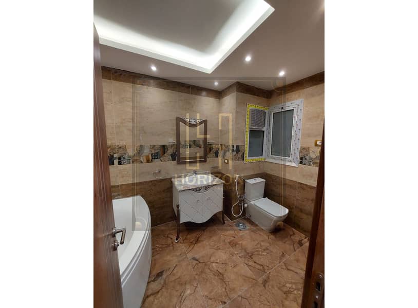 6 WhatsApp Image 2026-01-21 at 3.57. 35 PM. jpg