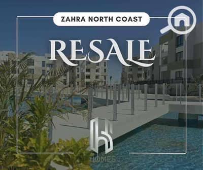 شاليه  للبيع في الساحل الشمالي، مطروح - IMG_1821. jpg