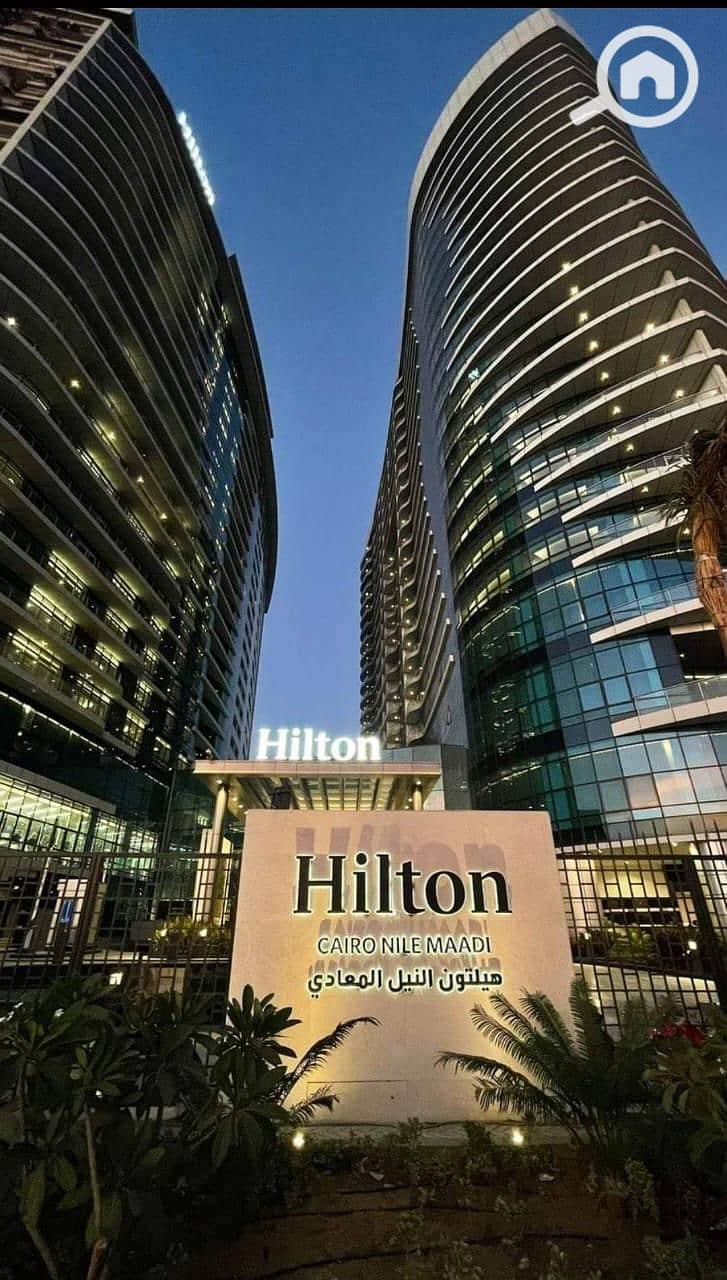 8 WhatsApp Image 2026-01-22 at 11.52. 18 AM (1). jpeg