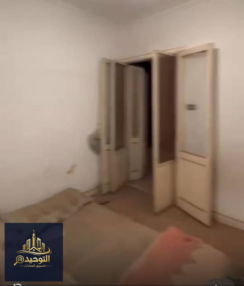 2 ٢٠٢٦٠١٢٣_٢٢٤٤٢١. jpg