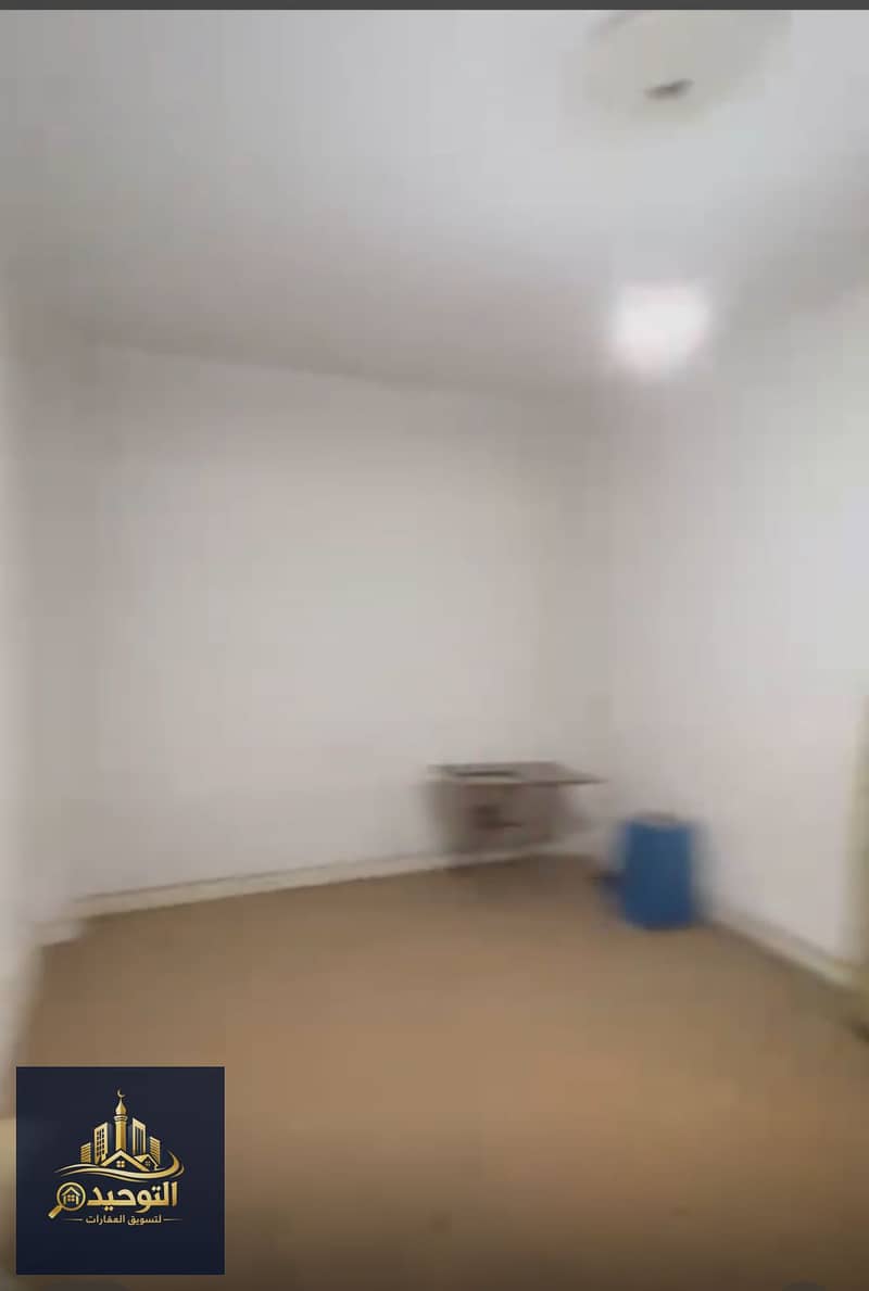 4 IMG-20260123-WA0055. jpg