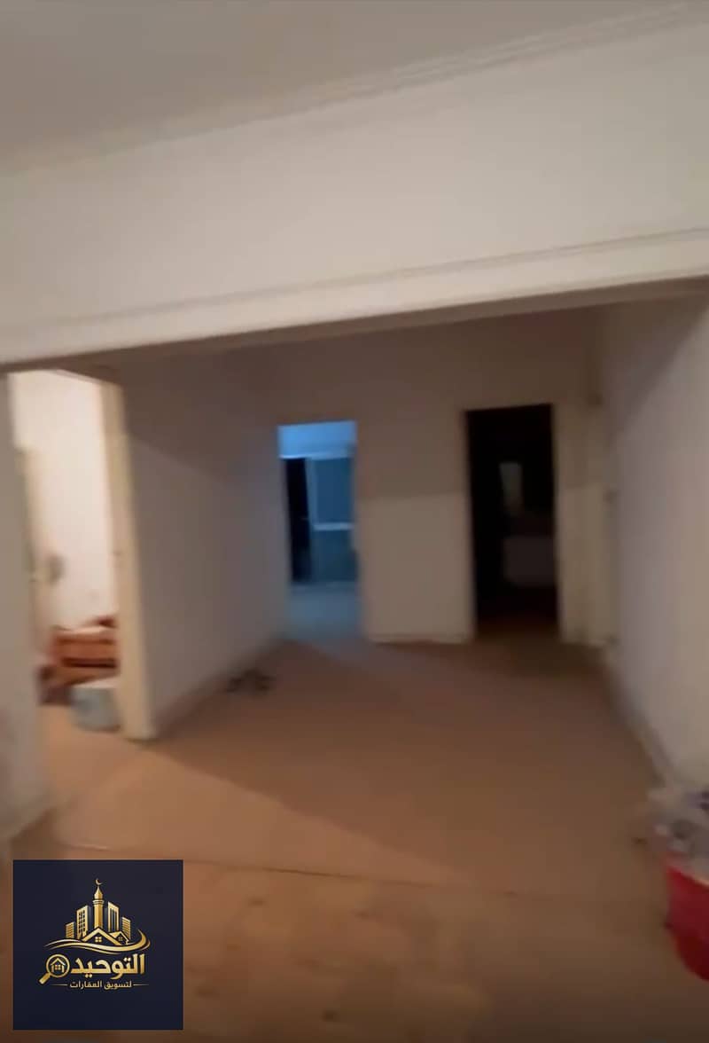 7 IMG-20260123-WA0058. jpg