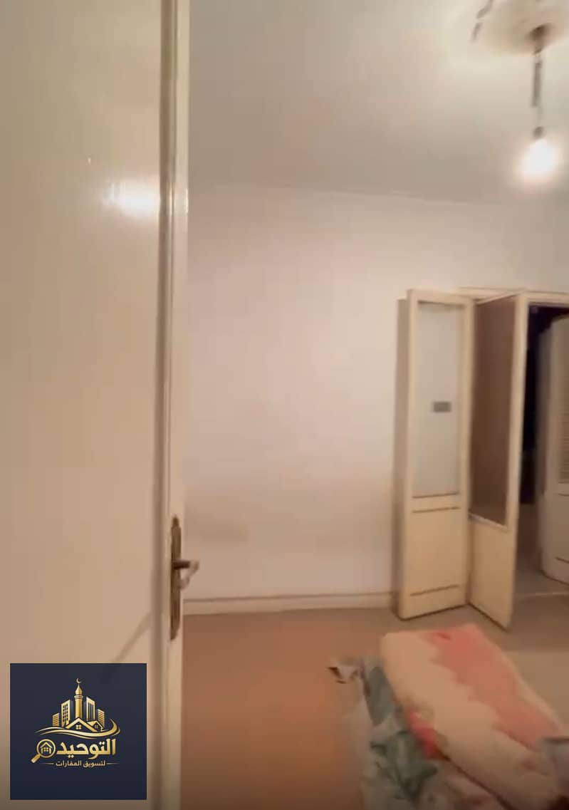 8 IMG-20260123-WA0059. jpg