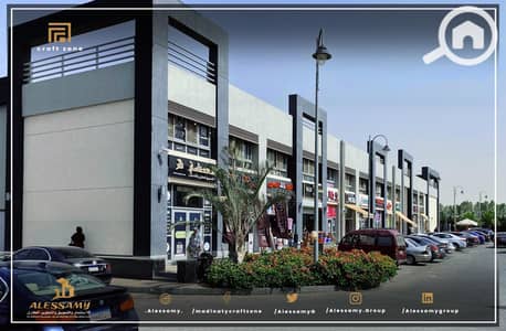 مطعم و كافيه  للبيع في مدينتي، القاهرة - madinaty-craft-zone (3). jpg