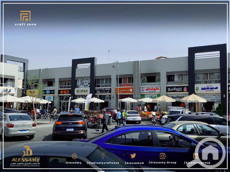 9 madinaty-craft-zone (1). jpg