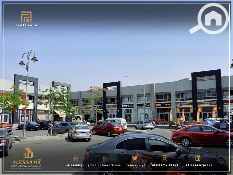 11 madinaty-craft-zone (7). jpg