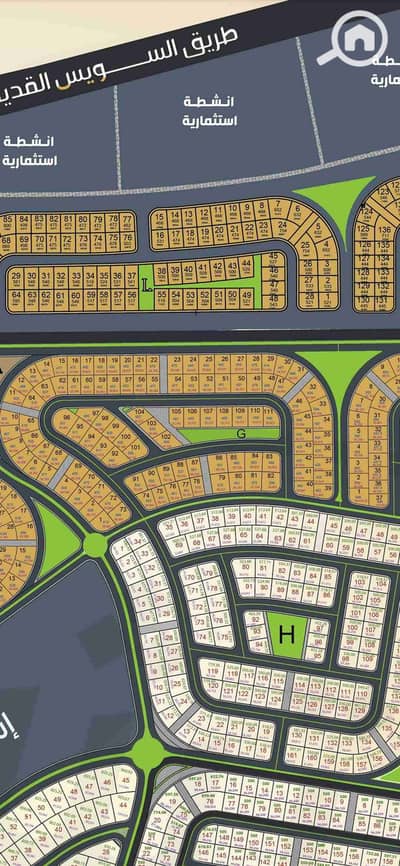 أرض سكنية  للبيع في القاهرة الجديدة، القاهرة - 1000603794. jpg