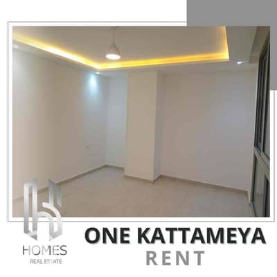 فلیٹ 3 غرف نوم للايجار في القطامية، القاهرة - IMG_2408. jpg