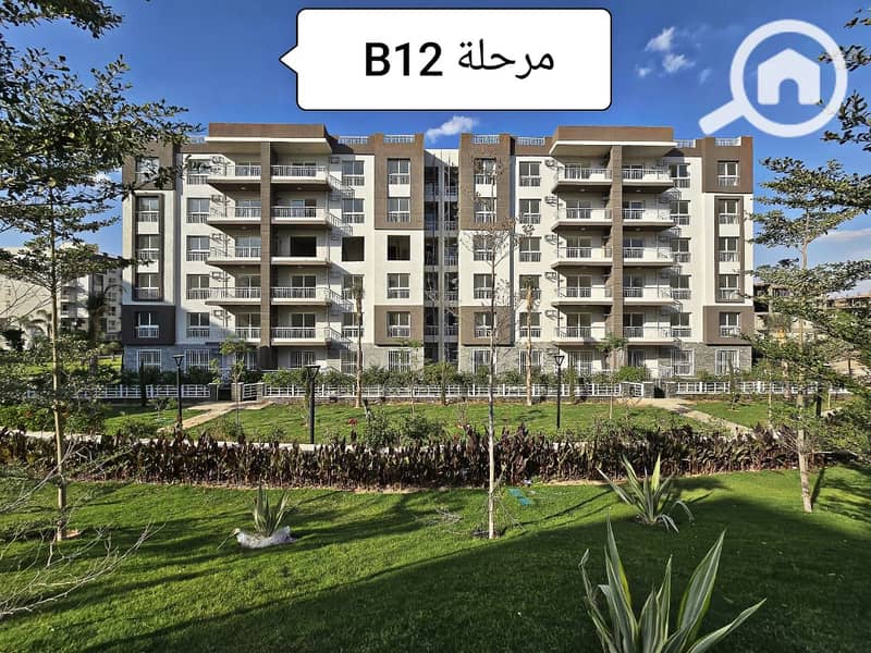 2 WhatsApp Image 2025-10-06 at 9.22. 15 PM. jpeg