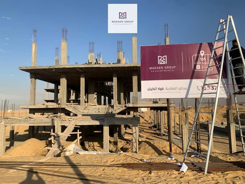 3 WhatsApp Image 2026-01-19 at 1.30. 38 AM. jpeg