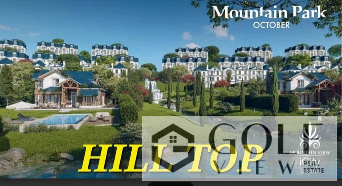 3 WhatsApp Image 2026-01-05 at 4.39. 44 PM. jpeg