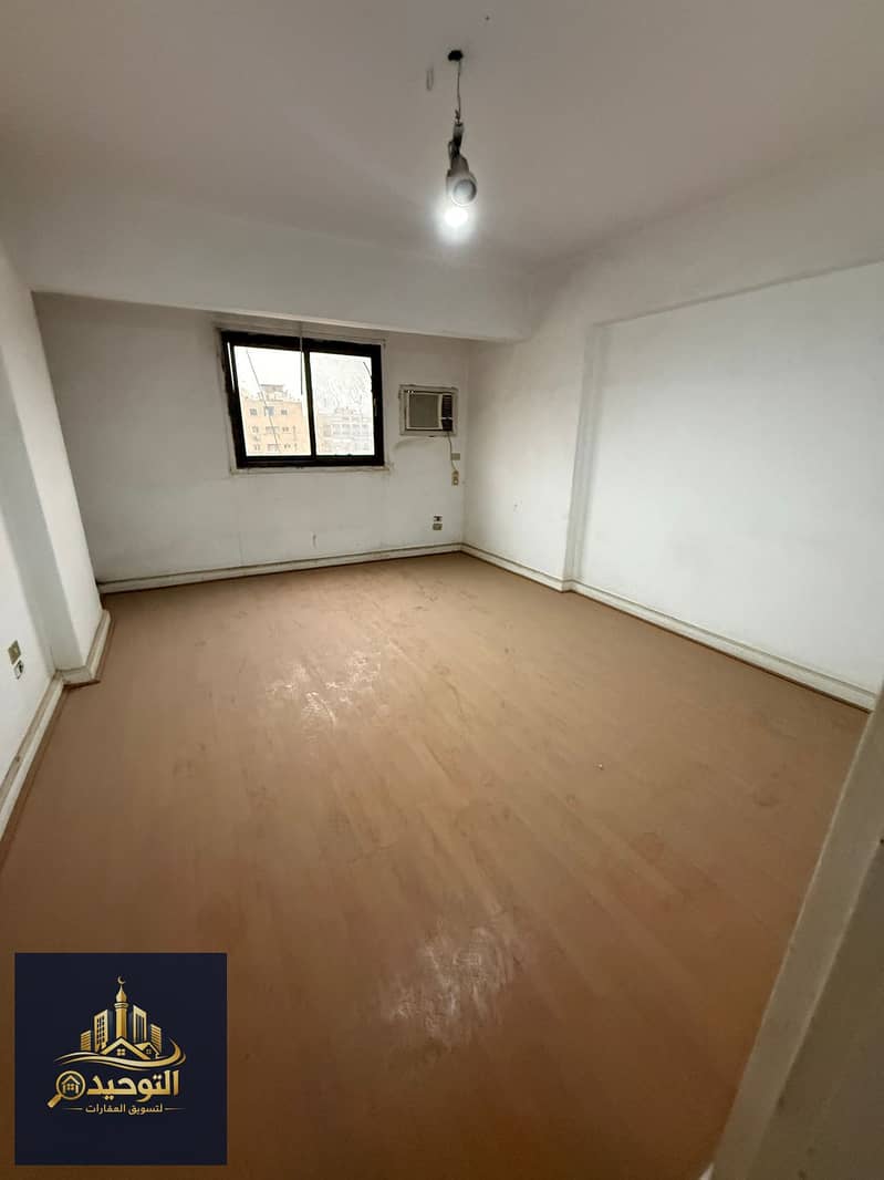 2 WhatsApp Image 2026-01-22 at 17.20. 19 (1). jpeg