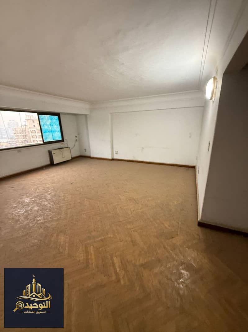 3 WhatsApp Image 2026-01-22 at 17.20. 18 (1). jpeg