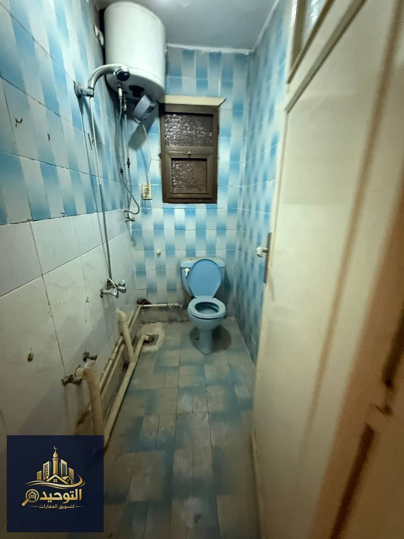 7 WhatsApp Image 2026-01-22 at 17.20. 17 (1). jpeg