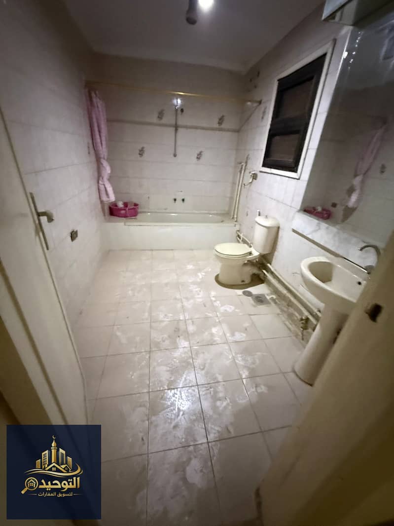 9 WhatsApp Image 2026-01-22 at 17.20. 18 (2). jpeg