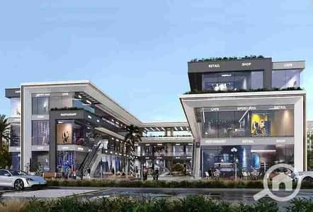 Retail for Sale in New Cairo, Cairo - 1000152846. webp