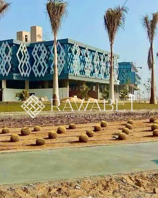 5 WhatsApp Image 2026-01-23 at 3.29. 25 PM (2). jpeg