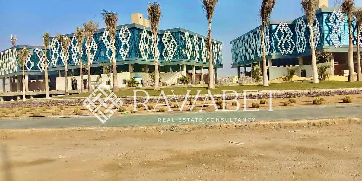 6 WhatsApp Image 2026-01-23 at 3.29. 25 PM (1). jpeg