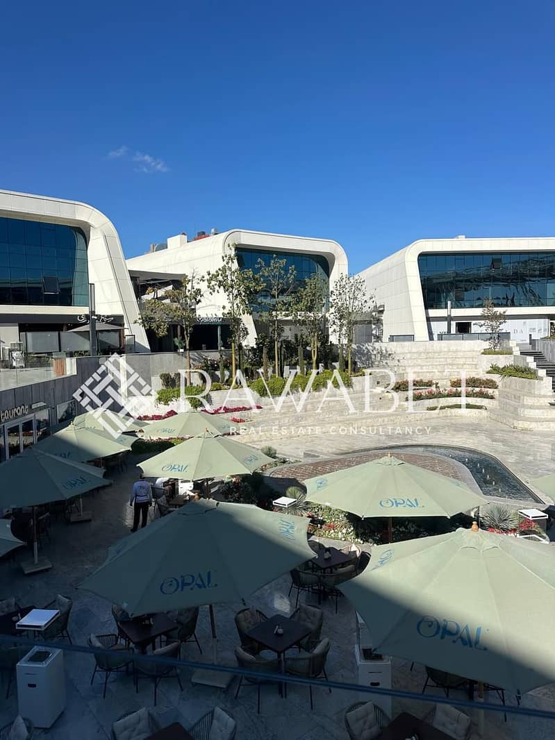 4 WhatsApp Image 2026-01-23 at 3.45. 42 PM (1). jpeg