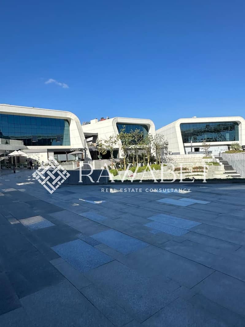 9 WhatsApp Image 2026-01-23 at 3.45. 42 PM. jpeg