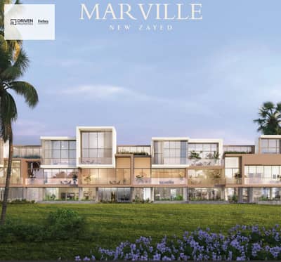 شقة 2 غرفة نوم للبيع في الشيخ زايد، الجيزة - WhatsApp Image 2026-01-22 at 4.55. 31 PM (3). jpeg