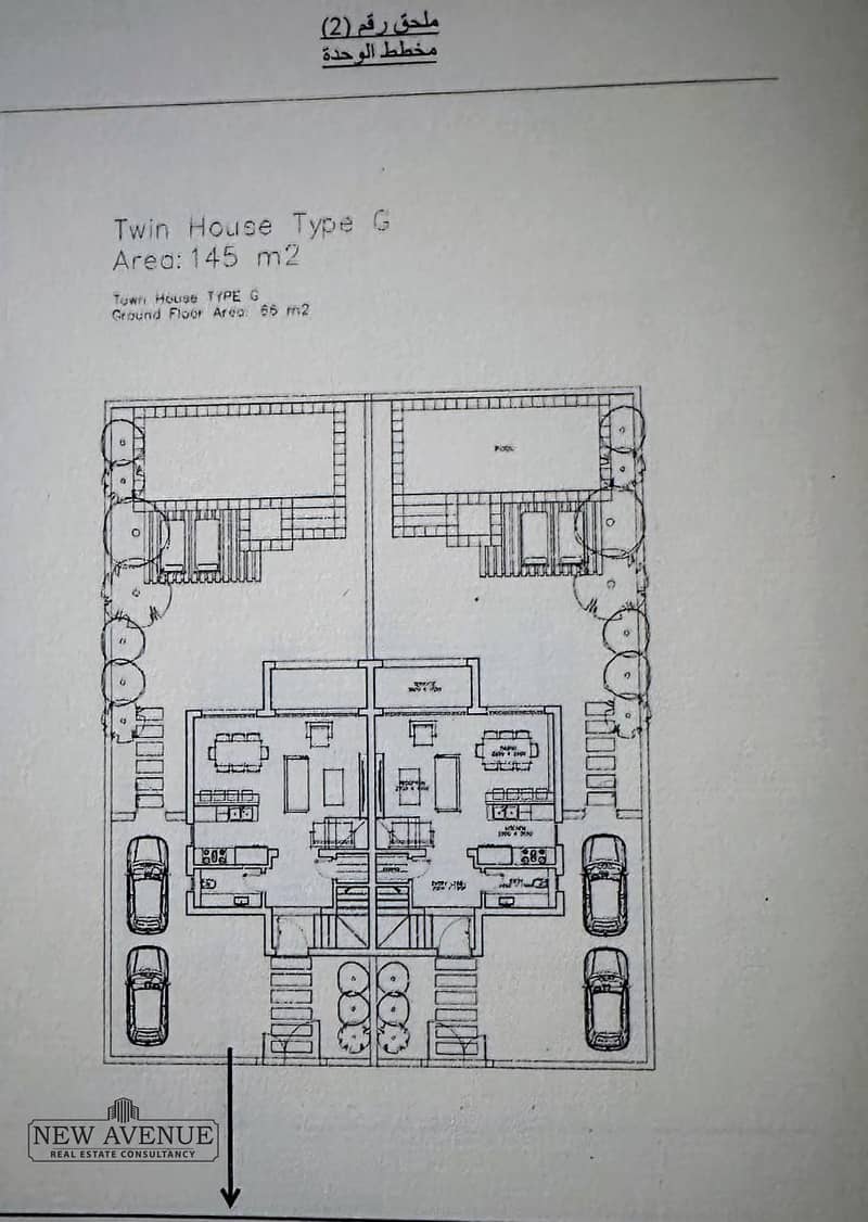 7 1b74e194-57a0-4ffd-a9ae-d50d7bbba3cf. jpg