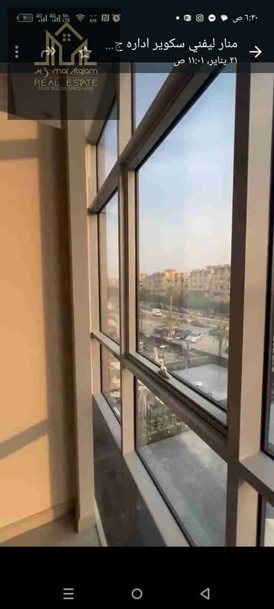 مکتب  للايجار في القاهرة الجديدة، القاهرة - 1000026585. jpg