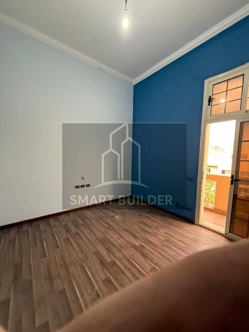 7 WhatsApp Image 2026-01-23 at 11.31. 44 PM (1). jpeg