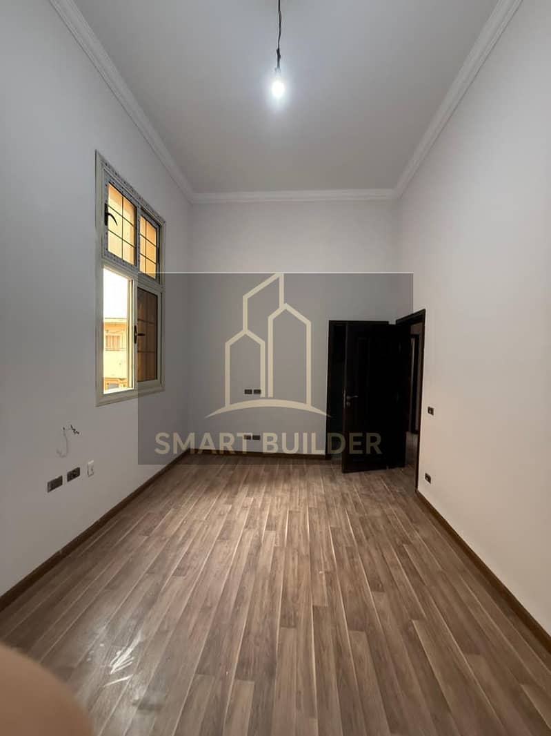 13 WhatsApp Image 2026-01-23 at 11.31. 45 PM (3). jpeg