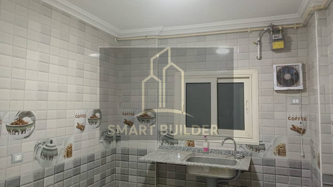 5 WhatsApp Image 2026-01-23 at 11.21. 41 PM (1). jpeg