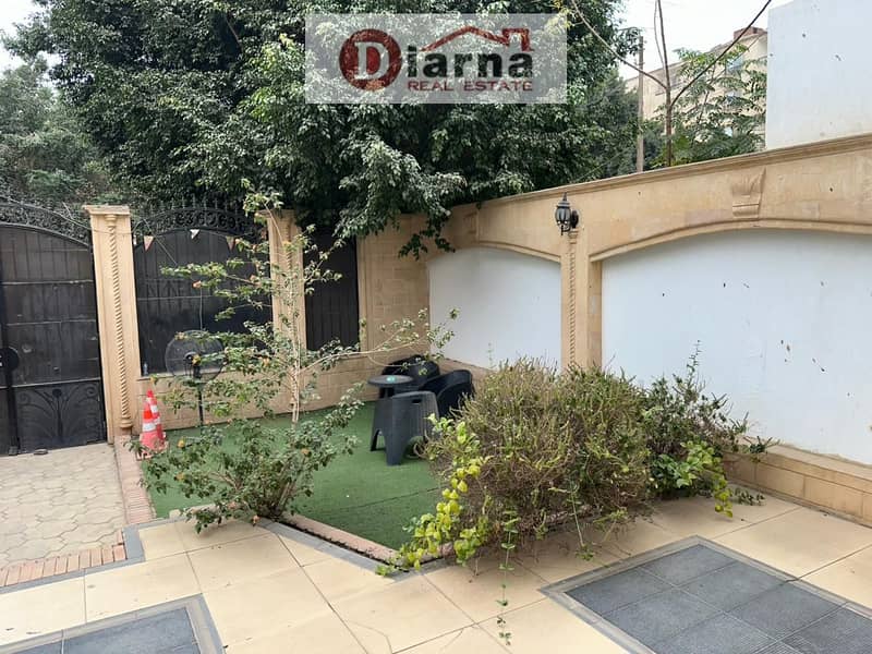 5 WhatsApp Image 2026-01-22 at 9.21. 43 PM. jpeg