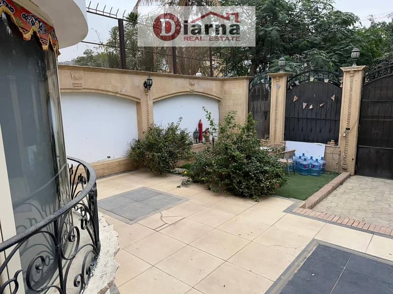 8 WhatsApp Image 2026-01-22 at 9.21. 42 PM (1). jpeg