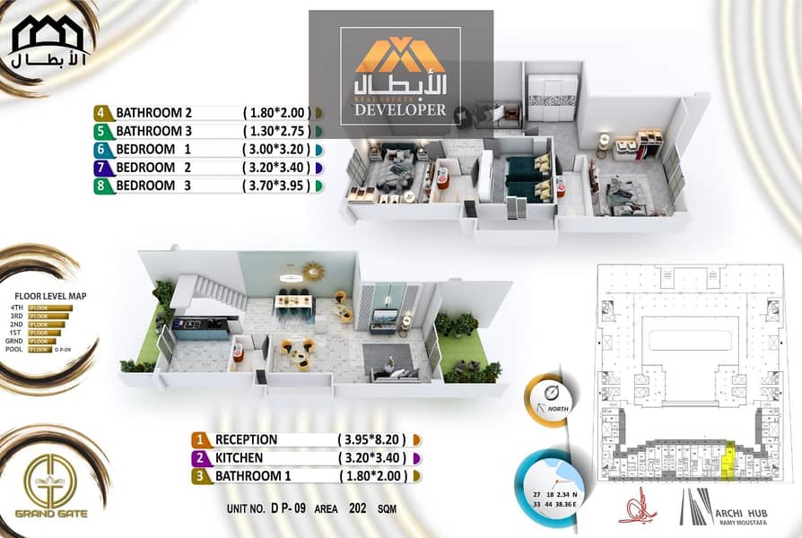 4 WhatsApp Image 2025-09-13 at 13.19. 43_3910d956. jpg