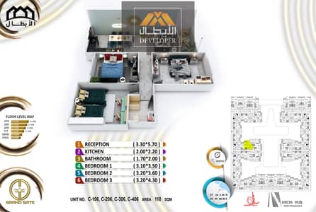 شقة 3 غرف نوم للبيع في الغردقة، البحر الأحمر - C-106. jpg