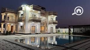 6 download (21). jpg