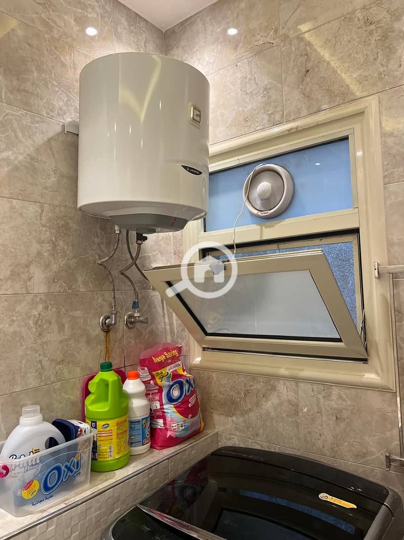 9 WhatsApp Image 2026-01-23 at 1.25. 08 PM (2). jpeg