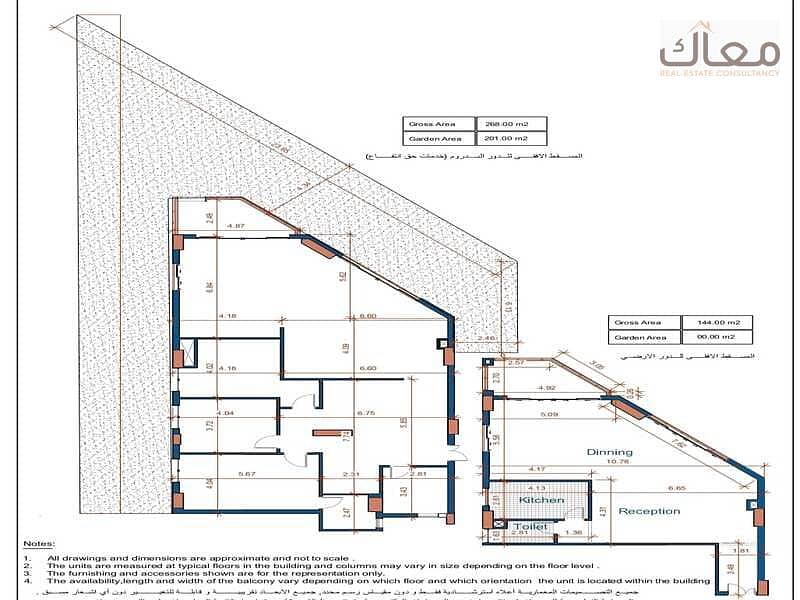 6 WhatsApp Image 2026-01-24 at 11.03. 14. jpeg