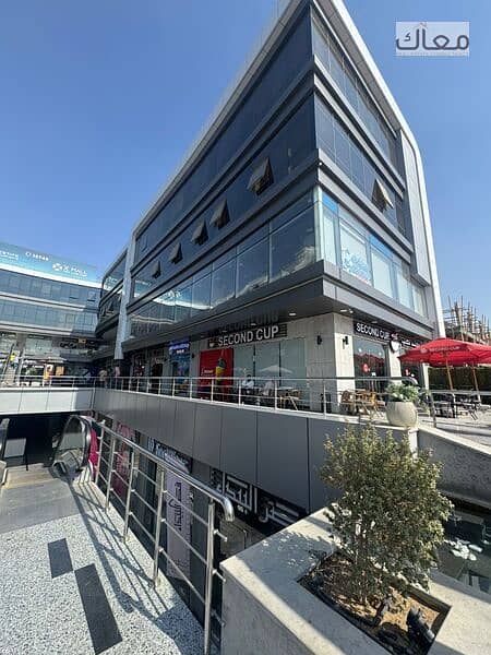 2 WhatsApp Image 2026-01-24 at 11.10. 56 AM (1). jpeg