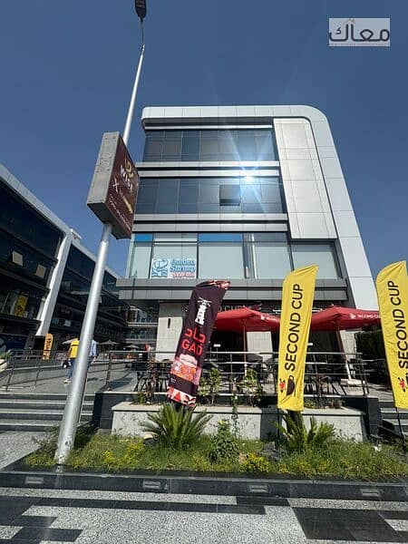 3 WhatsApp Image 2026-01-24 at 11.10. 56 AM. jpeg