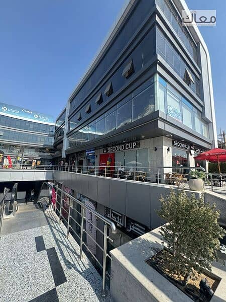 5 WhatsApp Image 2026-01-24 at 11.10. 57 AM (1). jpeg