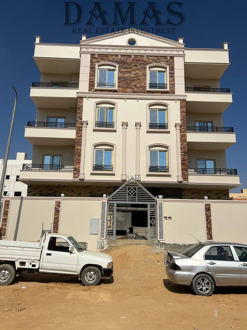 8 WhatsApp Image 2026-01-24 at 10.28. 32. jpeg