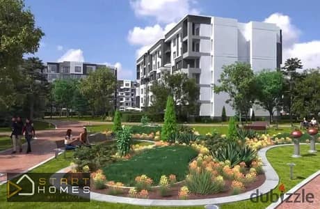 3 Bedroom Apartment for Sale in Madinaty, Cairo - WhatsApp Image 2026-01-23 at 6.34. 28 PM (1). jpeg