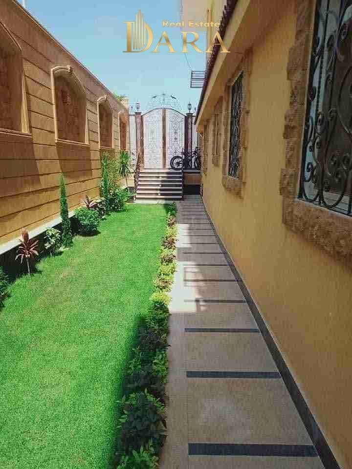 11 FB_IMG_1769245189611. jpg