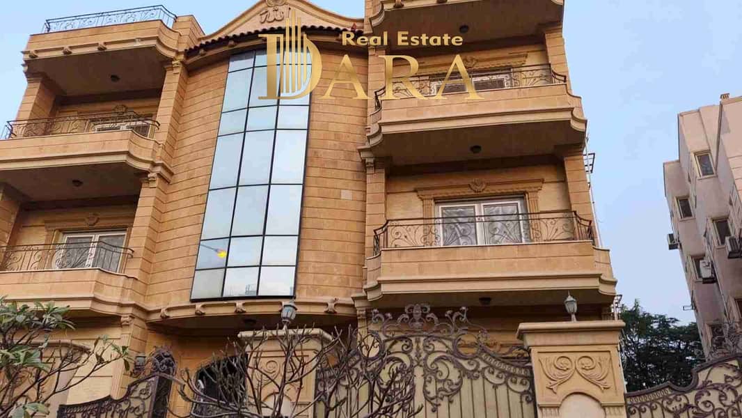 17 IMG-20260124-WA0020. jpg