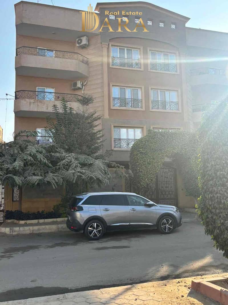 2 8023afe0-e1f8-485c-9115-df9ab9acf4dd. jpg