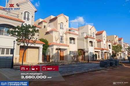 فیلا 4 غرف نوم للبيع في سموحة، الإسكندرية - IMG_8612(1). jpg