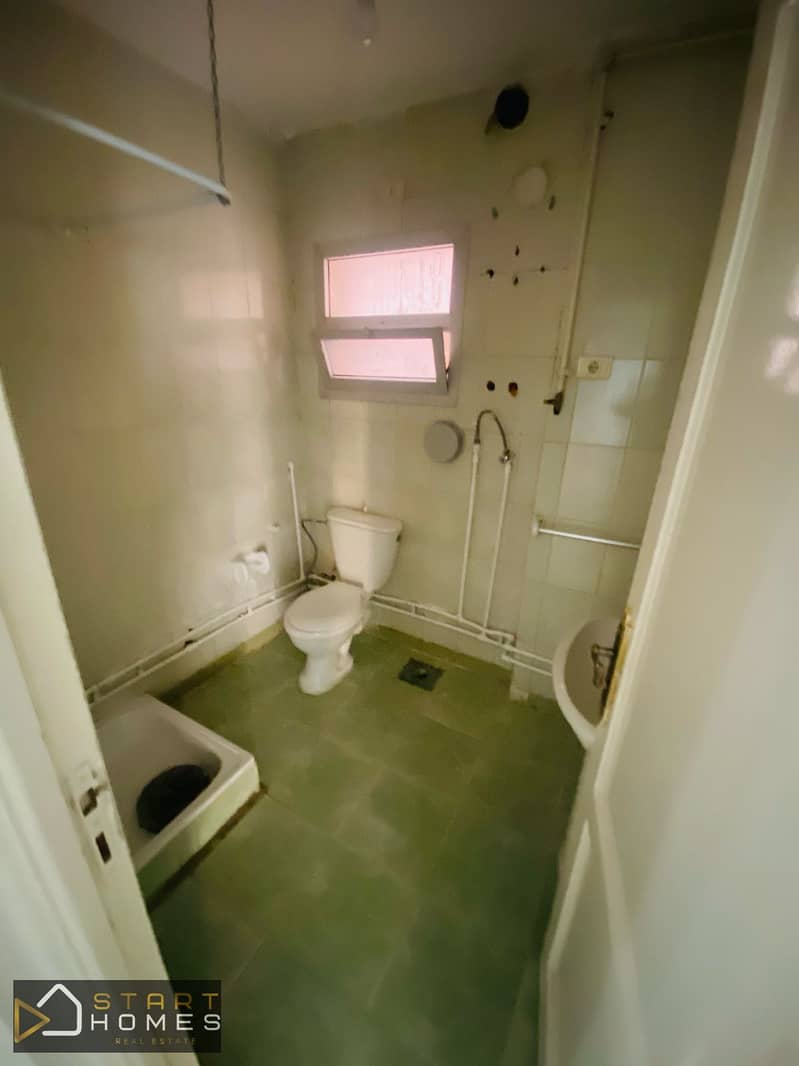 18 WhatsApp Image 2026-01-24 at 10.20. 35 AM. jpeg